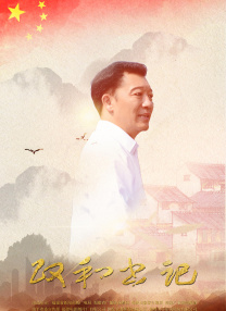毛片4