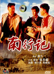 岛国免费视频