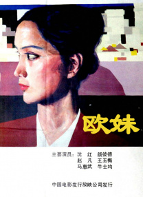 久艹网站