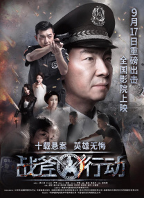 午夜影院在线观看视频