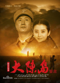 午夜视频免费成人