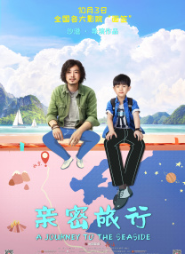成人一区二区三区在线观看
