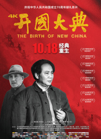 五月综合丁香