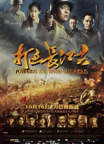 公与儿媳系列100集