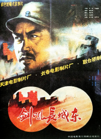 婷婷色中文字幕