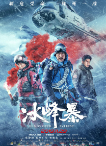 超碰二区