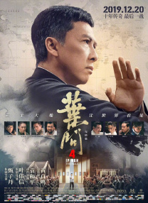 男啪女色黄无遮挡免费观看