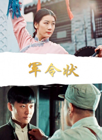 荫蒂被男人添的好舒服