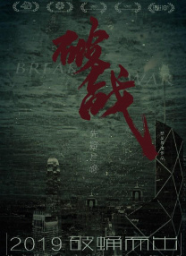 8mav在线