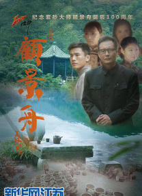 加勒比视频一区