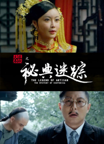 国产成人在线视频观看