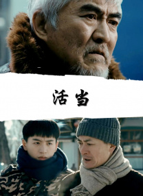 天堂综合网