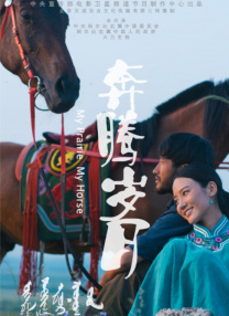 午夜视频高清在线aaa