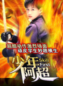 小姐娇媚的安抚