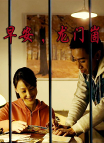 色在线免费观看