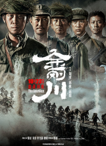 背着老公