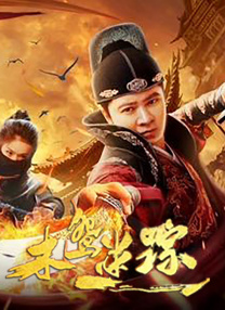 亚洲综合影视