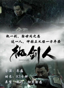 久久精品国产亚洲黑森林