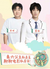 亚洲自拍小视频