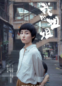 伊人福利视频导航