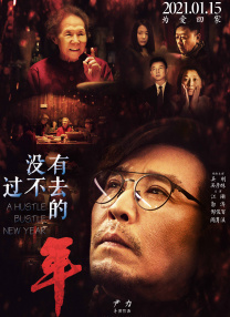 三级亚洲