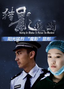 精品一区二区久久久久久久网站