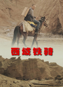 青青在线精品