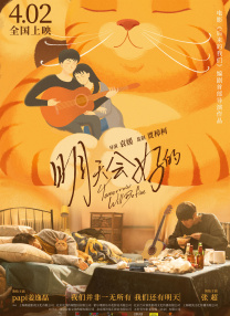 黄网站下载