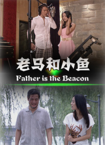 在线观看a视频