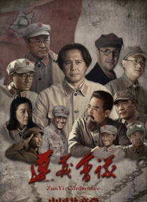 酒店专家