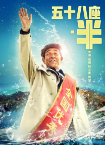 停车助手