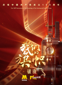 免费情趣视频在线观看完整版
