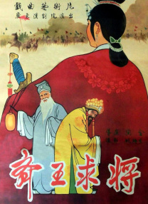 五月天激情社区
