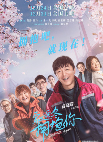 精品亚洲成a人片在线观看