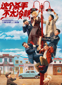 黄色片黑人