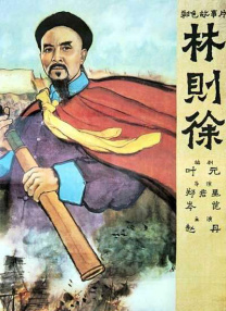 在线视频日韩欧美