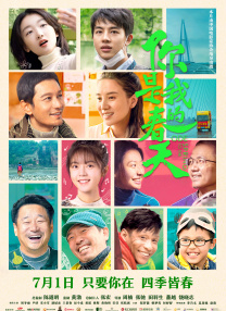 97午夜影院