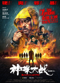 我朋友的两个妈妈