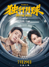 天天鲁天天爱天天鲁天天