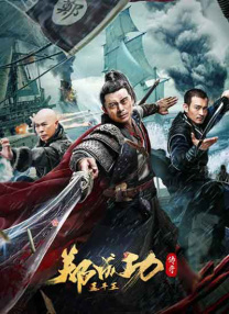 久久亚洲国产高清