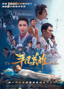 中国xxx