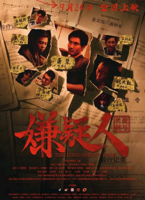 麻豆av高清