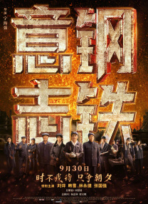 久久午夜电影