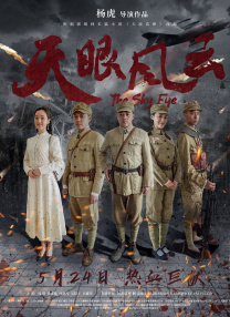 尻逼久久