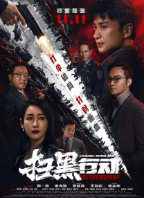 国产区在线观看视频