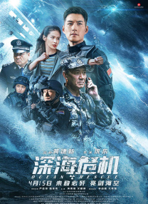 二区三区美女视频在线观看