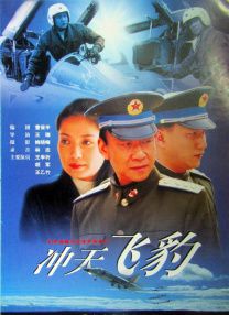 好小子3苦儿流浪记