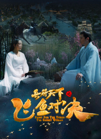 五月婷婷色丁香