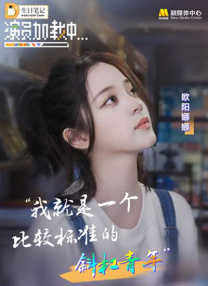 蝌蚪久久