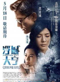 美女黄色的网站